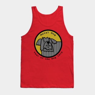 Year of the Metal Dog 1970 Tank Top